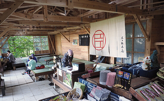 二の坂より望む未来の自分へ